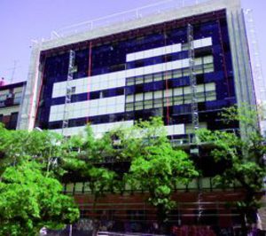 AC Hotels vende a Invisa Hoteles el AC Som, de LHospitalet, pero mantiene su gestión 