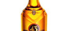 Diego Zamora solicita las licencias para su nueva fábrica