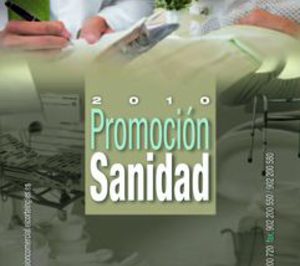 La División Comercial de El Corte Inglés presenta su nuevo portafolio Promoción Sanidad 2010