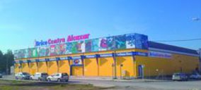 Talleres de Bricolaje Tomelloso abre nuevo centro