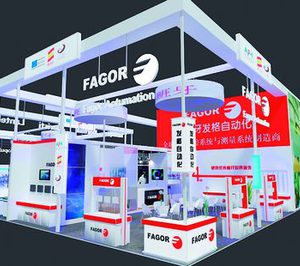 Fagor Automation mejora sus plantas e invierte en I+D
