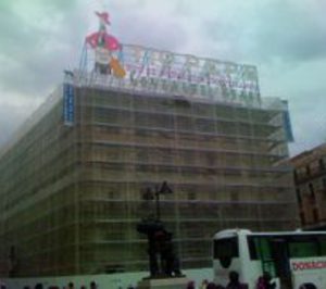 Congelada la apertura de la Apple Store en la Puerta del Sol