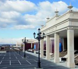Nueva Apple Store en la Comunidad de Madrid