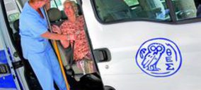 Eulen se adjudica de forma definitiva la gestión del ABS de LEscala