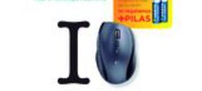 Varta y Logitech desarrollan la promoción I Love Ahorro