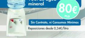 Acquajet atacará el canal doméstico en los próximos cinco años