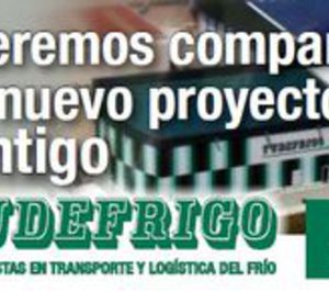 Tudefrigo es depósito aduanero