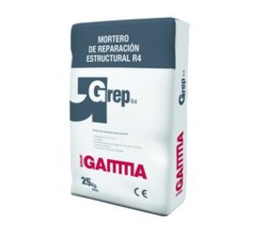 Grup Gamma amplía su marca propia