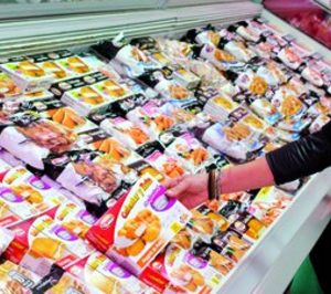 Fripozo impulsa sus ventas un 9%