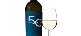 Medio siglo de la DO Manzanilla