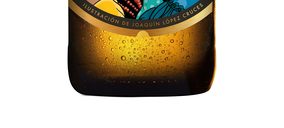 Estrella Galicia lanza una edición para las Ferias de Andalucía