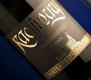 Gráficas Francisco del Moral planea nuevas inversiones en tecnología digital