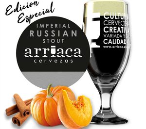 Arriaca lanza nuevas cervezas en barril