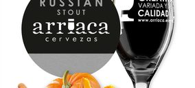 Arriaca lanza nuevas cervezas en barril