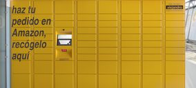 Amazon incorpora sus Lockers en un importante operador de retail electro