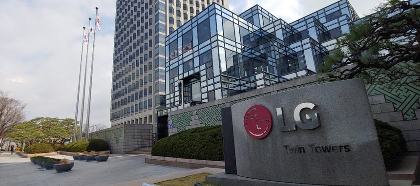 Lg Electronics aumenta sus beneficios un 31%