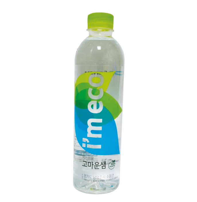 I’m Eco Natural Mineral Water (7)