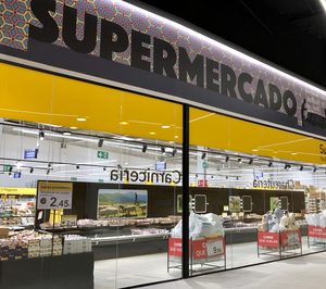 El cash familiar recibe un nuevo impulso