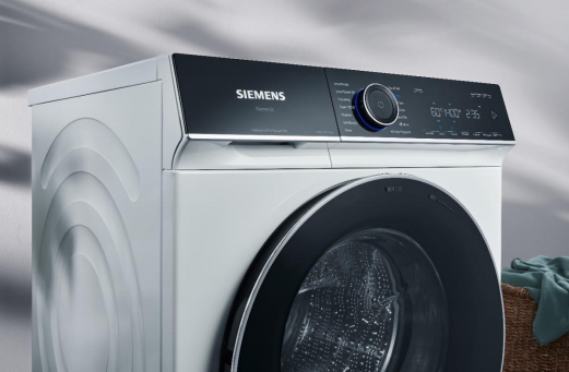 BSH muestra en IFA sus principales lanzamientos con Bosch y Siemens