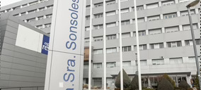 Castilla y León licita por 3,6 M las cafeterías del Hospital Nuestra Señora de Sonsoles