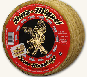 Quesos Record, un histórico de la DO Queso Manchego sin actividad y en concurso