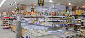 Unide pierde su supermercado de mayor superficie comercial