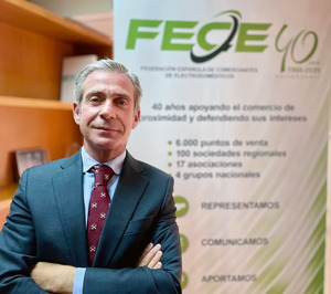 FECE anuncia la celebración del I encuentro de expertos en el FORUM FECE