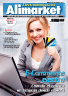 Número 123 | Marzo 2011